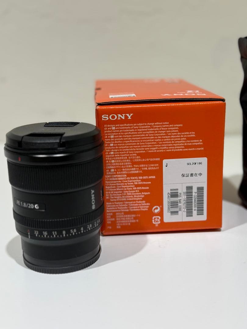 【美品】SONY カメラレンズ FE20mm F1.8G