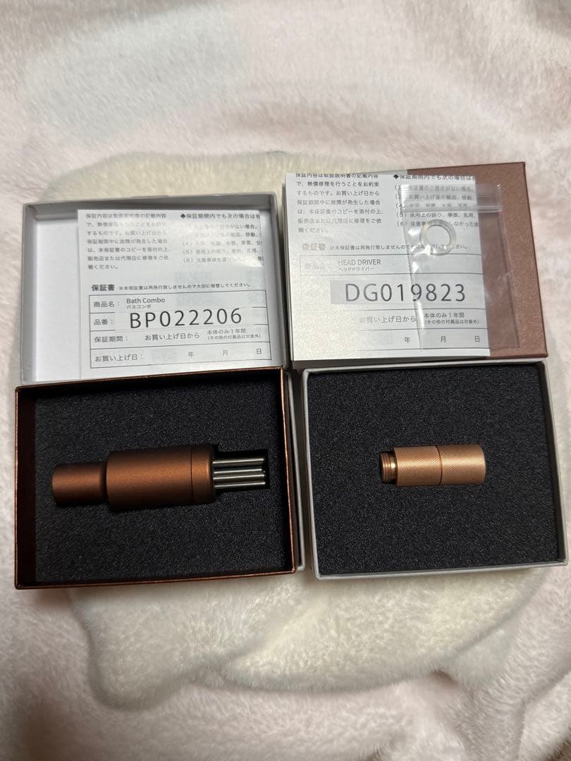 公式COREFIT フェイスポインター付属品　ヘッドドライバー　バスコンボ