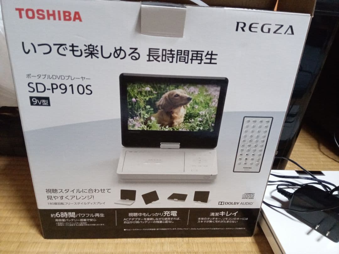 TOSHIBA ポータブルDVDプレーヤー SD-P910S 9インチ