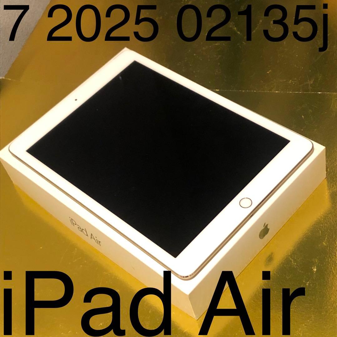 返品可能 価格交渉可　7 2025 02135j美品 iPad Air 白