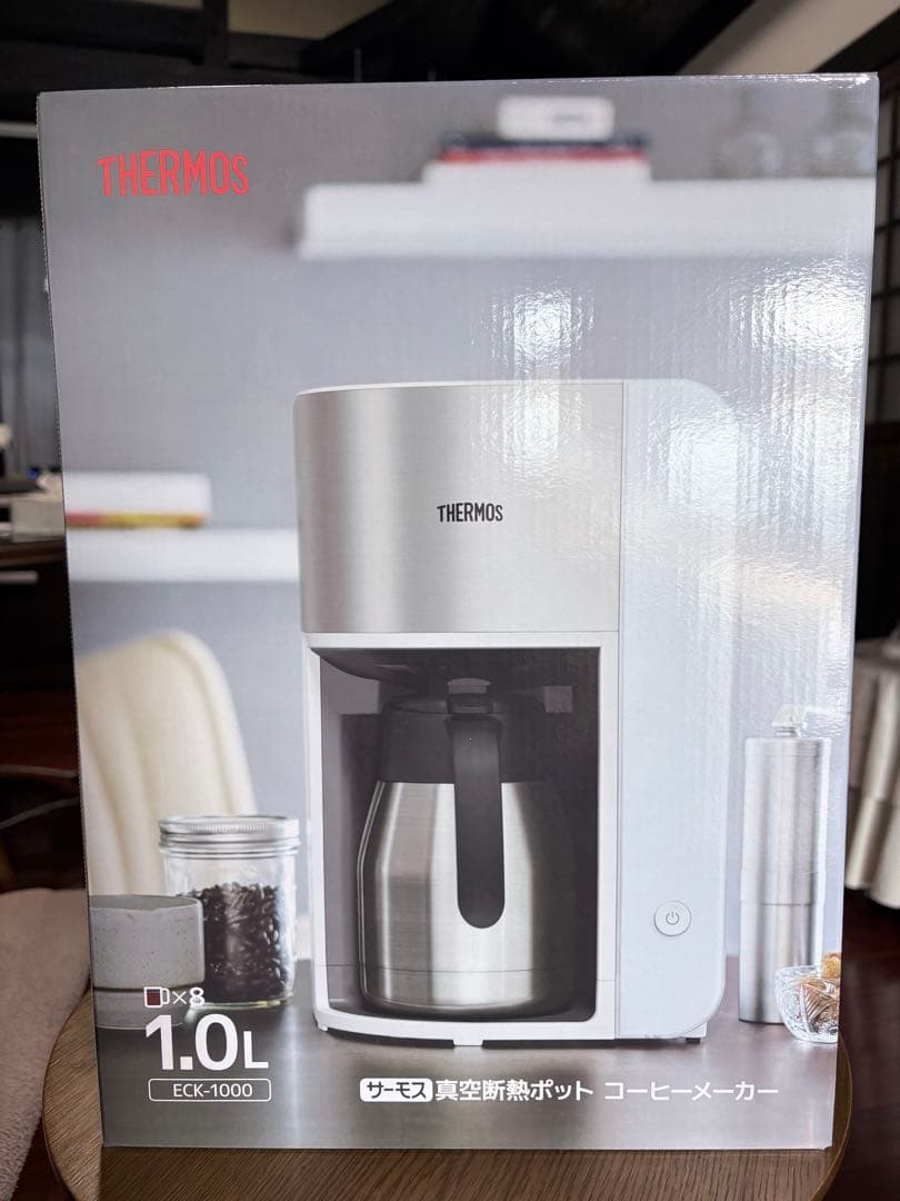 THERMOS 真空断熱ポット コーヒーメーカー/ECK-1000