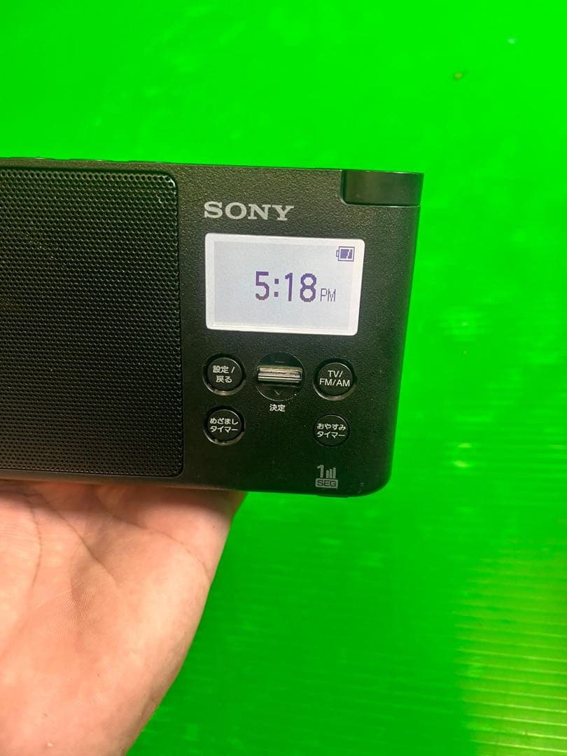 SONY デジタルラジオ 伸縮アンテナ XDR-56TV 動作品