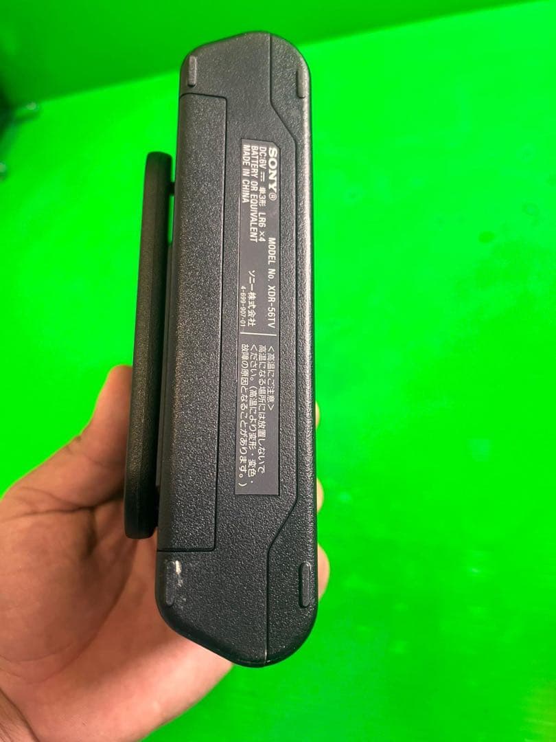 SONY デジタルラジオ 伸縮アンテナ XDR-56TV 動作品