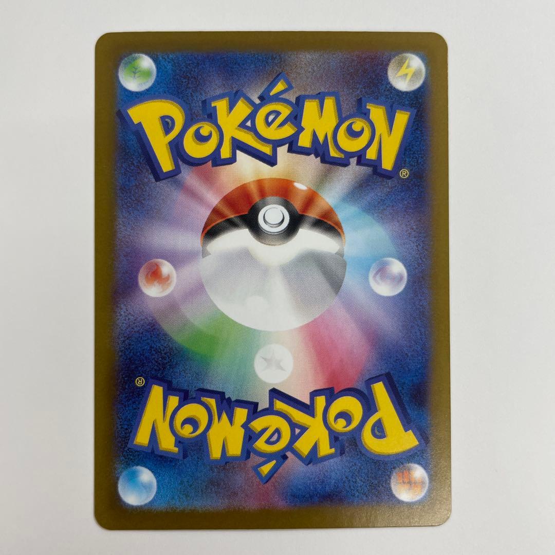 サーナイトex SAR