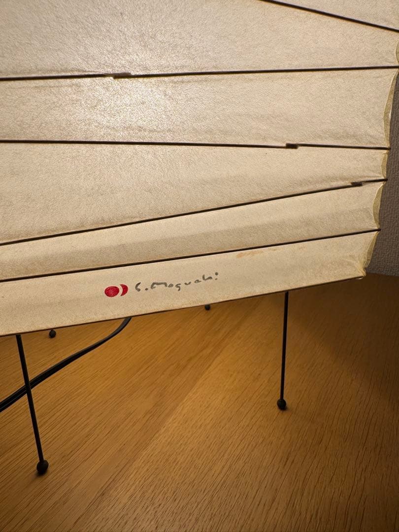 AKARI 3X イサムノグチ