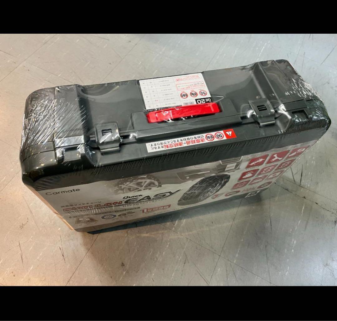 新品未開封　CAR MATE カーメイト QE20 非金属 タイヤ チェーン