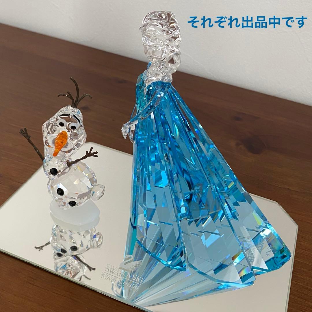 SWAROVSKI スワロフスキー クリスタル アナと雪の女王 エルサ 置物