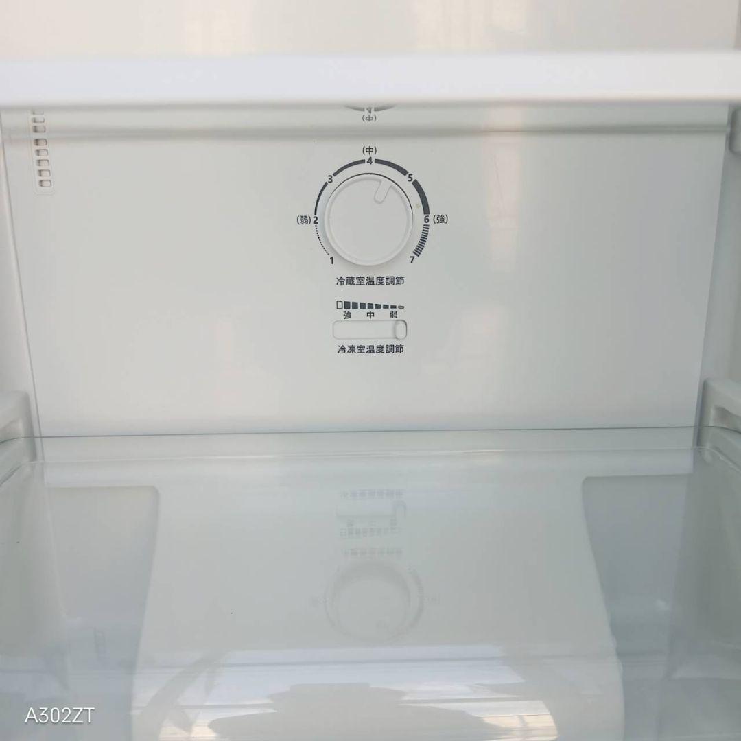 【0171】 設置まで対応　 ハイアール冷蔵庫　 最新モデル　162L