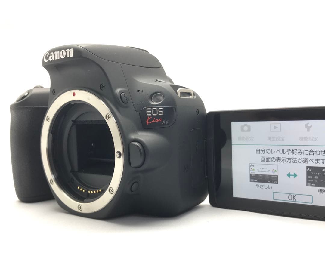 Canon EOS Kiss X9 ダブルズームレンズキット♪