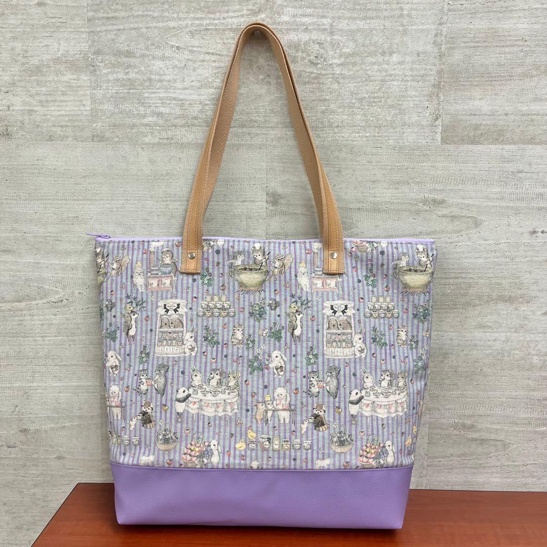 yukiemonハンドメイド　45㎝ファスナービッグトートバック　①