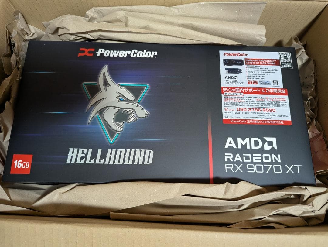 【新品】Radeon RX 9070 XT Hellhound 16GB