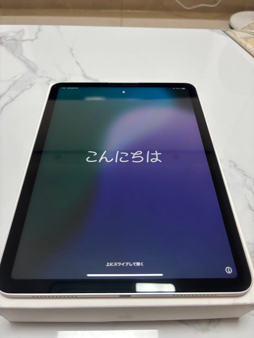 iPad Air第5世代スターライト256GB￼ Wi-Fiモデル