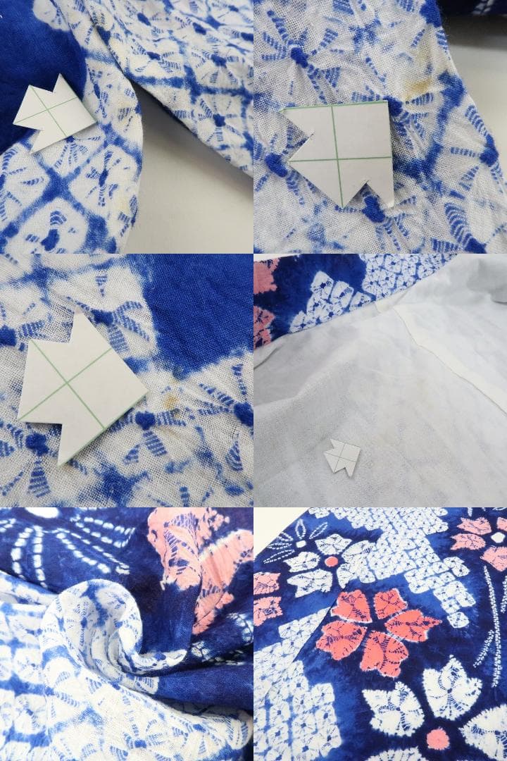 Y-921◆夏着物 有松鳴海絞『ウルトラマリン×撫子』居敷当て付 手縫 高級浴衣