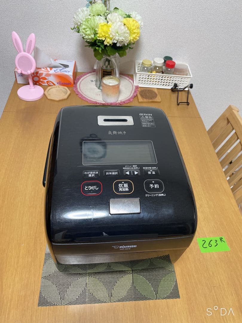 象印　炊飯器 炎舞炊き　NW-KA18 10合炊き ジャンク