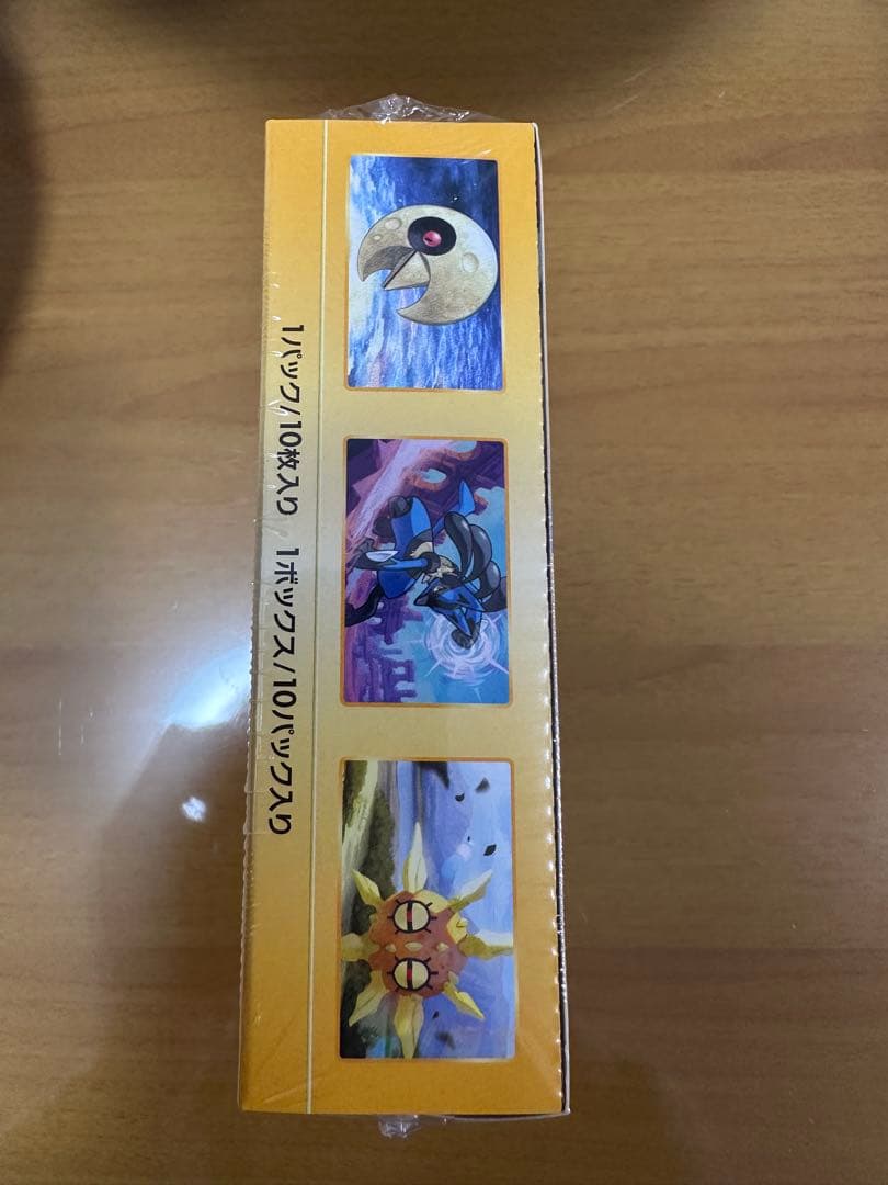 ポケモンカードゲーム VSTARユニバースbox シュリンク付 未開封