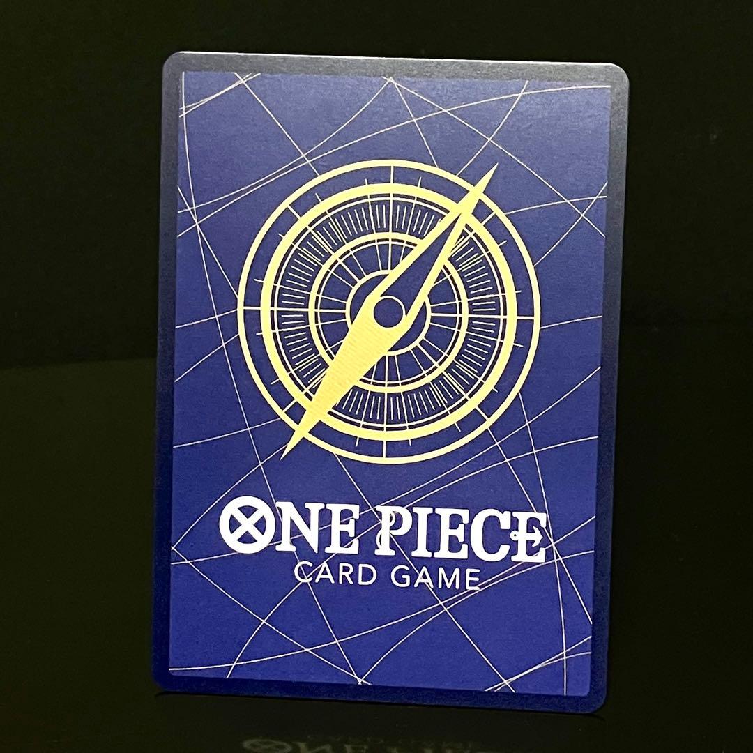 ウタ エクストラブースター ヒロインズエディション EB03-061 コミパラ