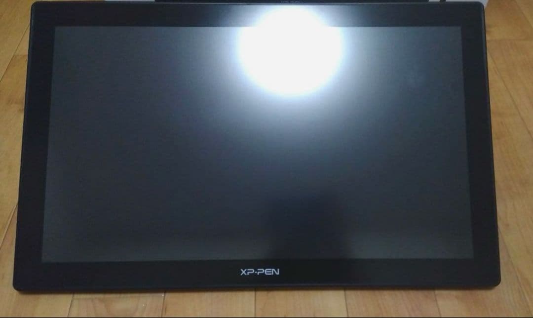 XP-PEN Artist 22 液晶ペンタブレット 液タブ