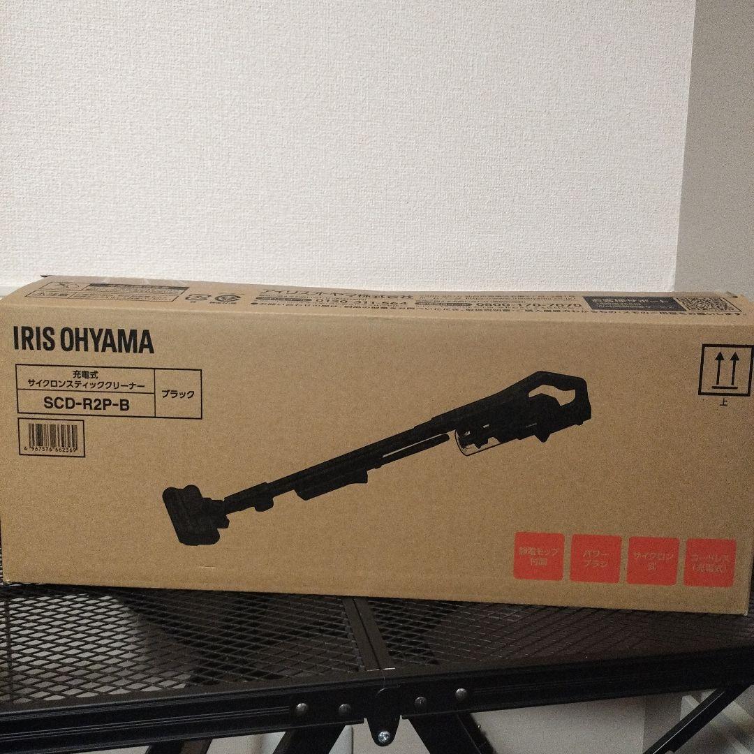 パ*ー様 IRIS OHYAMA サイクロン式スティッククリーナー SCD-R2