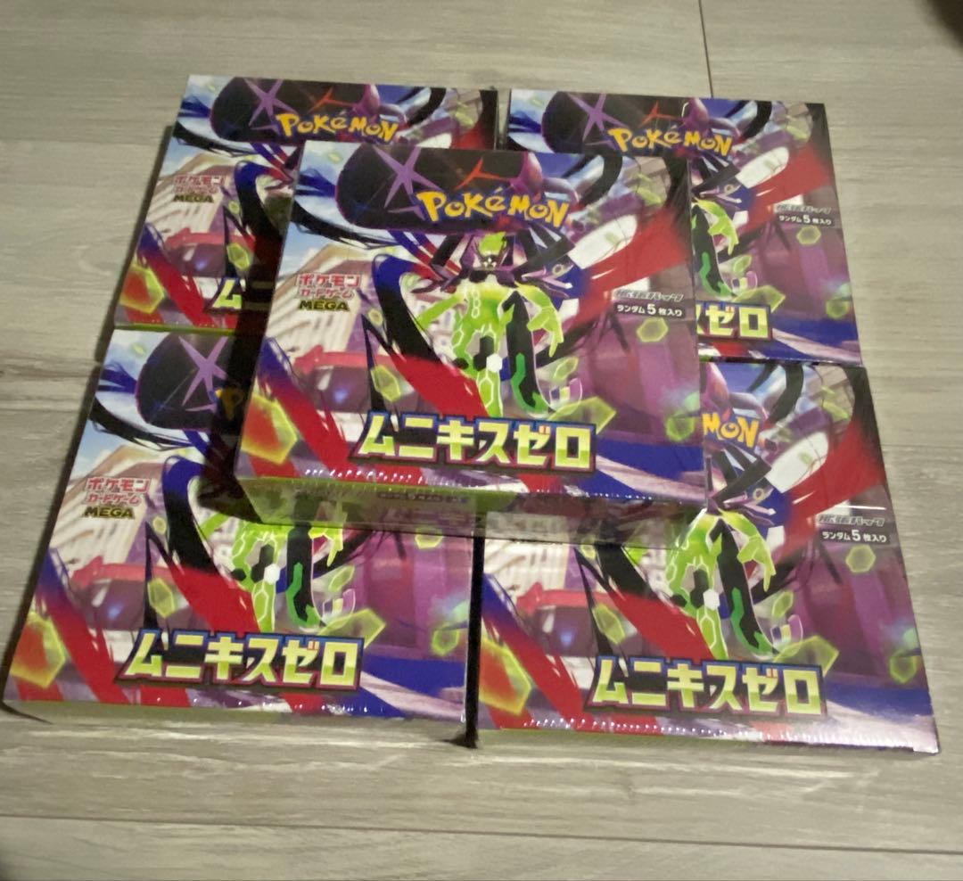 ポケモンカードゲーム ムニキスゼロ 4BOX シュリンク付き未開封