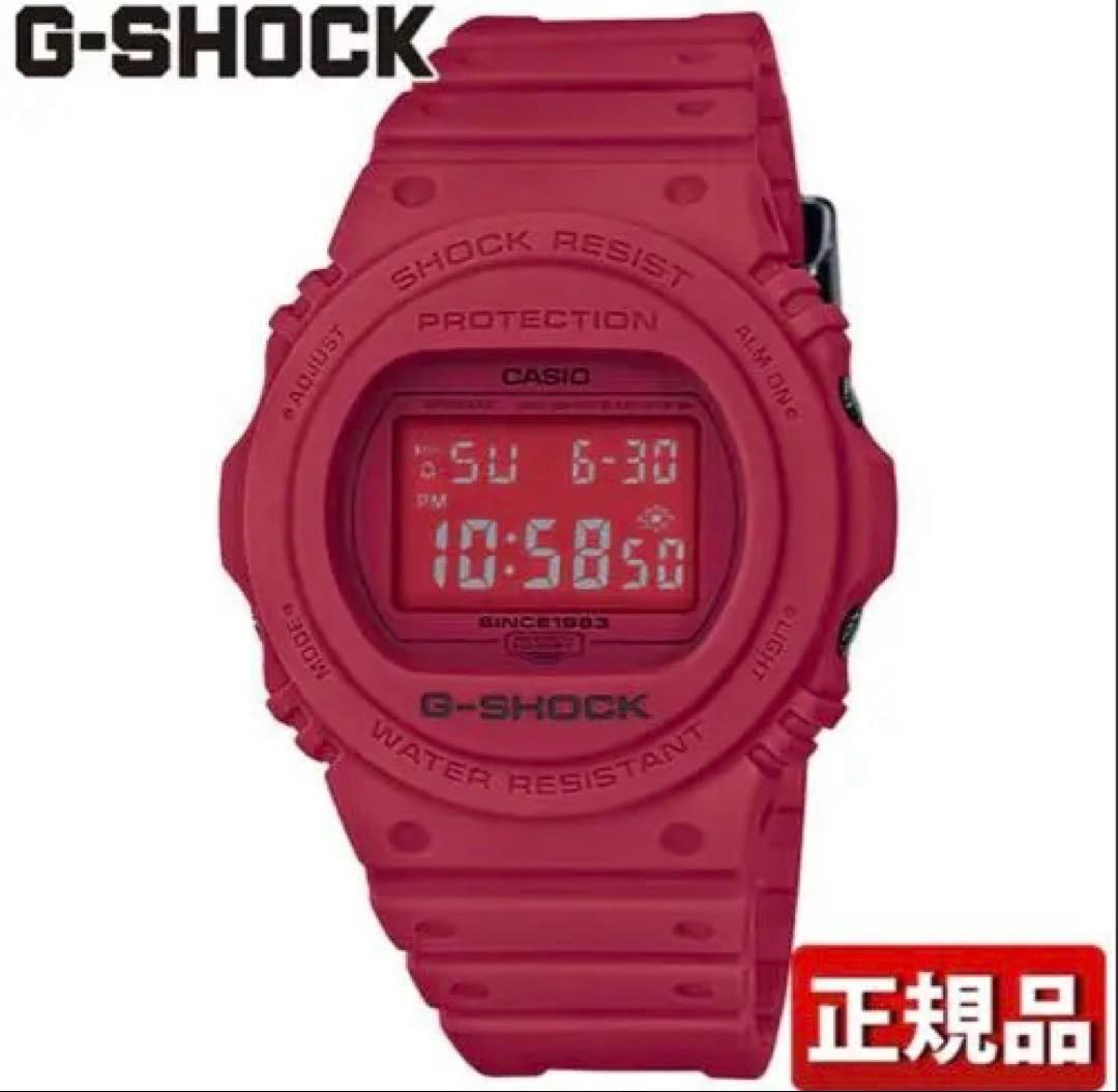 G-SHOCK DW-5735C-4JR RED OUT 35周年記念 限定