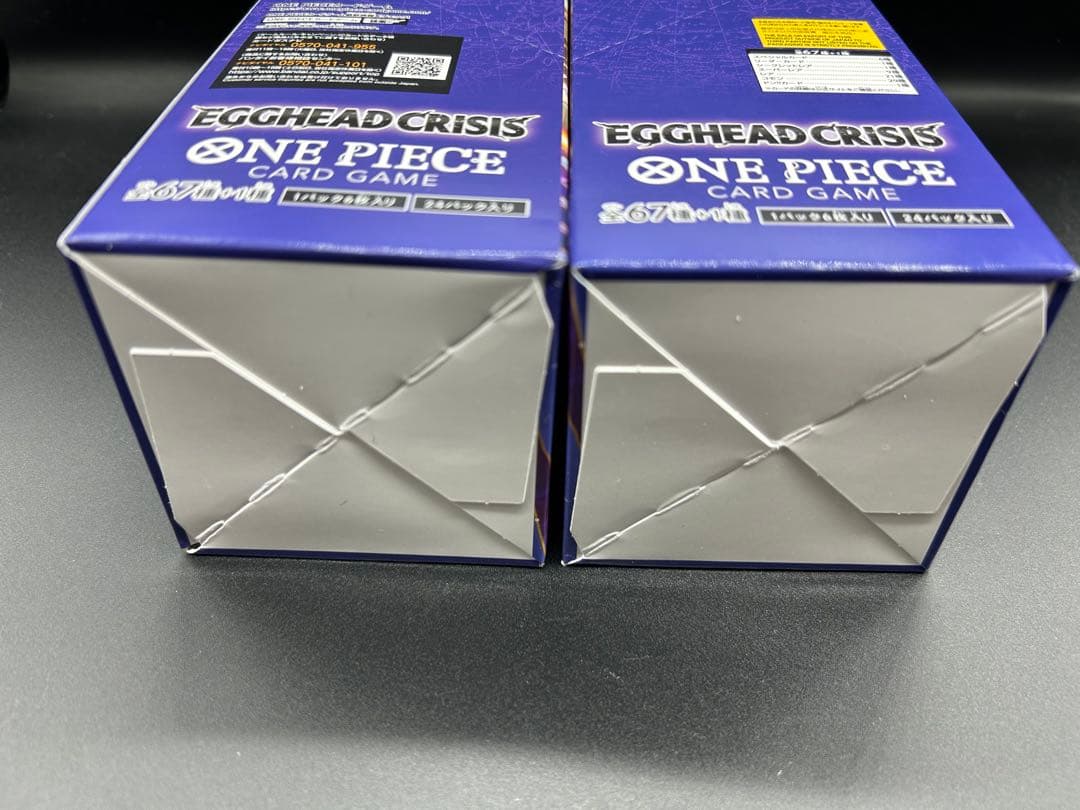 ワンピースカード　エッグヘッドクライシス 2BOX テープ付き！箱のまま発送！