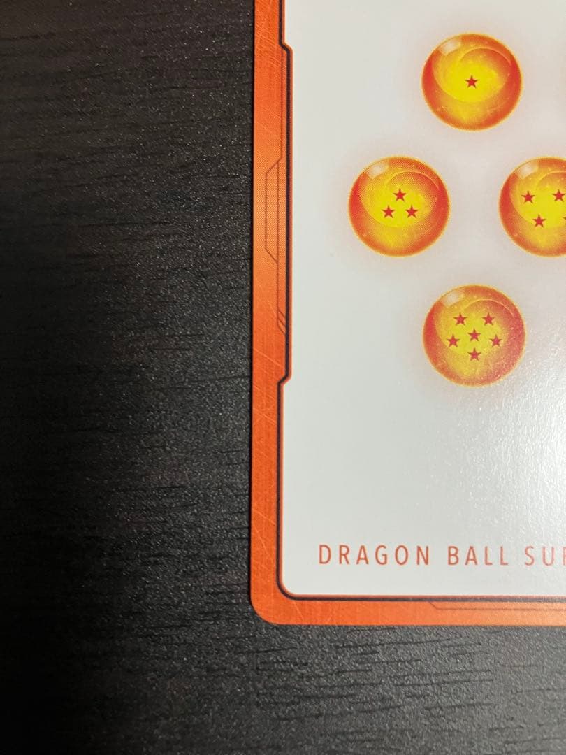 e-78 24巻　金　エナジーマーカー　孫悟空　manga booster