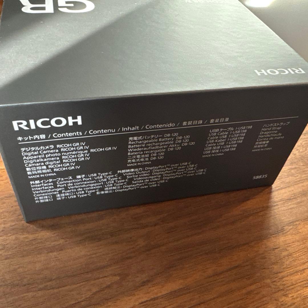 【新品・未使用】RICOH GR IV コンパクトデジタルカメラ