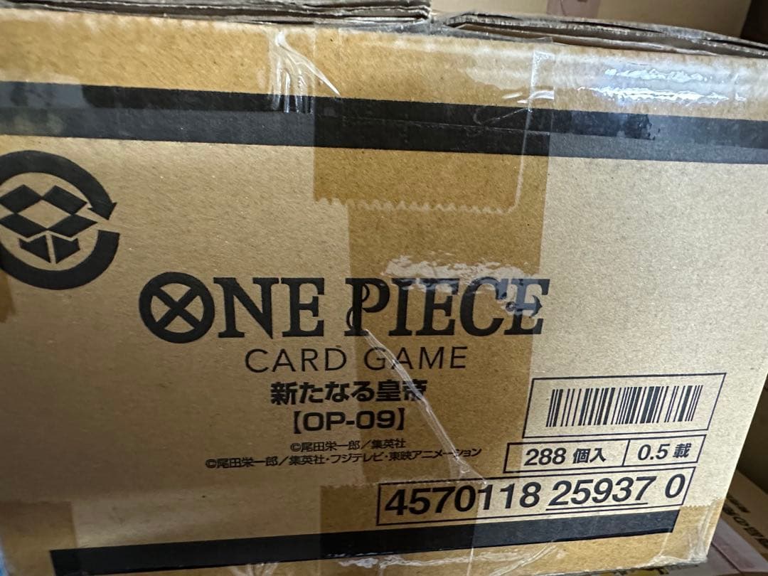 ワンピースカードゲーム OP-09 新たなる皇帝 1カートン 新品