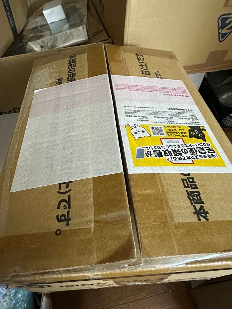 ワンピースカードゲーム OP-09 新たなる皇帝 1カートン 新品