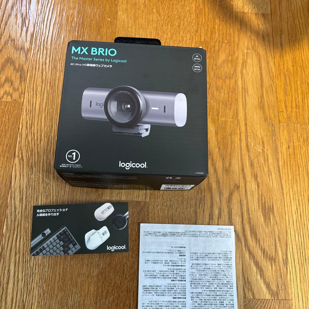 その他 MX BRIO 700 C