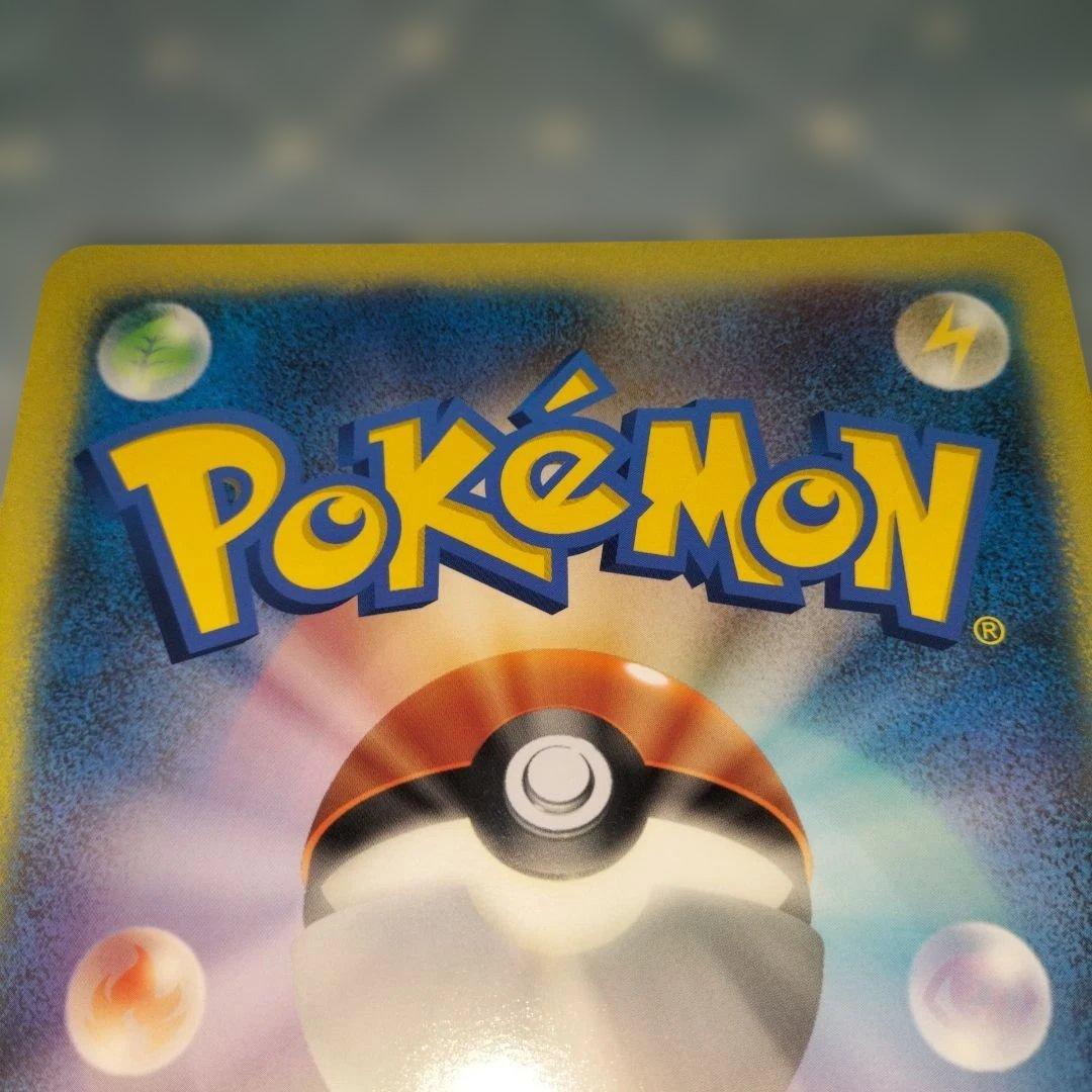 ポケモンカード ダークルギア ジャンボカード