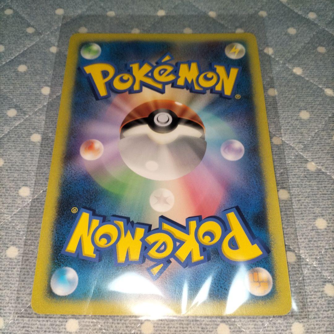 ポケモンカード ダークルギア ジャンボカード