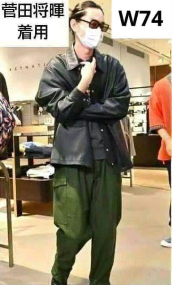 菅田将暉着用✨実物★スウェーデン軍★M-59カーゴパンツ