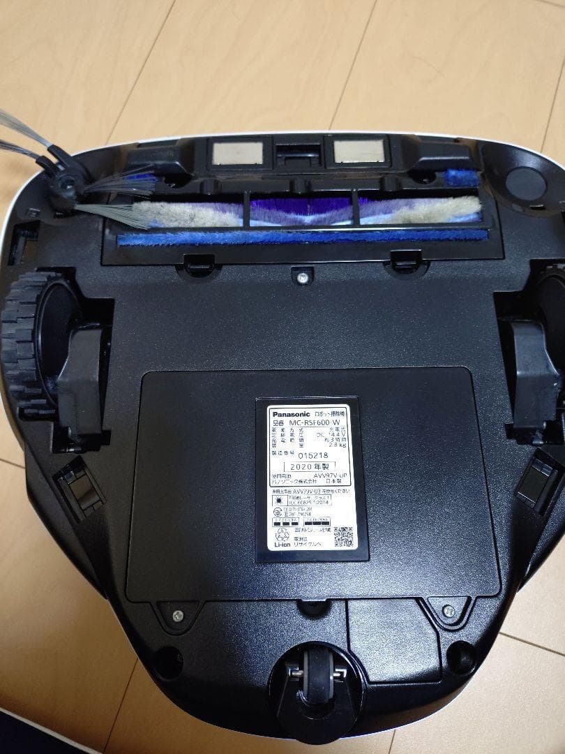 掃除機・クリーナー Panasonic Rulo MC-RSF600