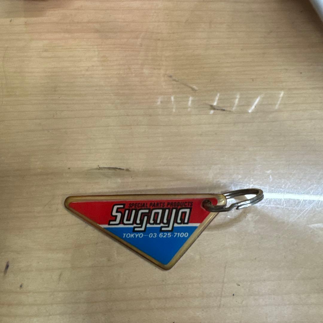 当時物 スガヤ キーホルダー GT KH SS 2st