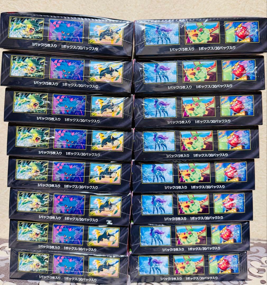 ポケモンカード インフェルノX 16BOXシュリンク付き