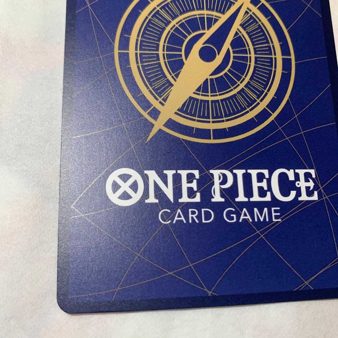 ワンピースカード モンキー・D・ルフィSPカード SEC 型番：EB02-061