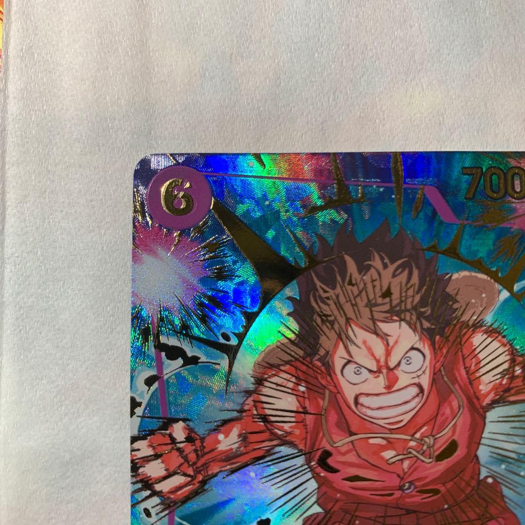 ワンピースカード モンキー・D・ルフィSPカード SEC 型番：EB02-061