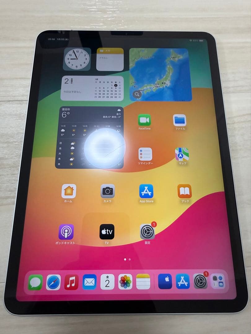 Apple iPad Pro 11インチ シルバー バッテリー最大容量100%
