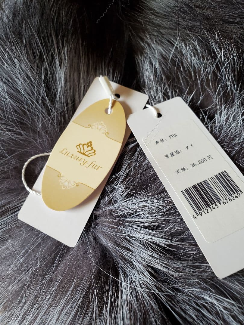 新品限定☆豪華シルバーフォックスを両面で使ったネックウォーマー/ 毛皮ファー