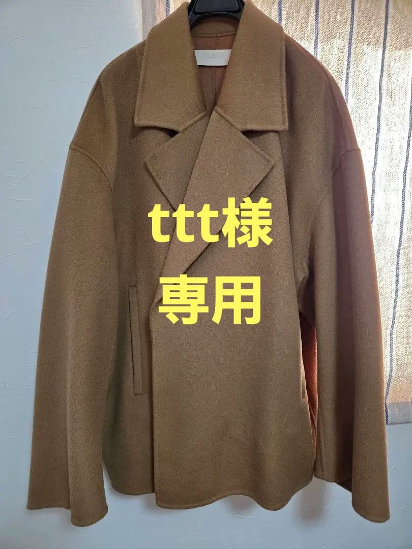 plage　ハミルトンリバーシャツジャケット　38　キャメル