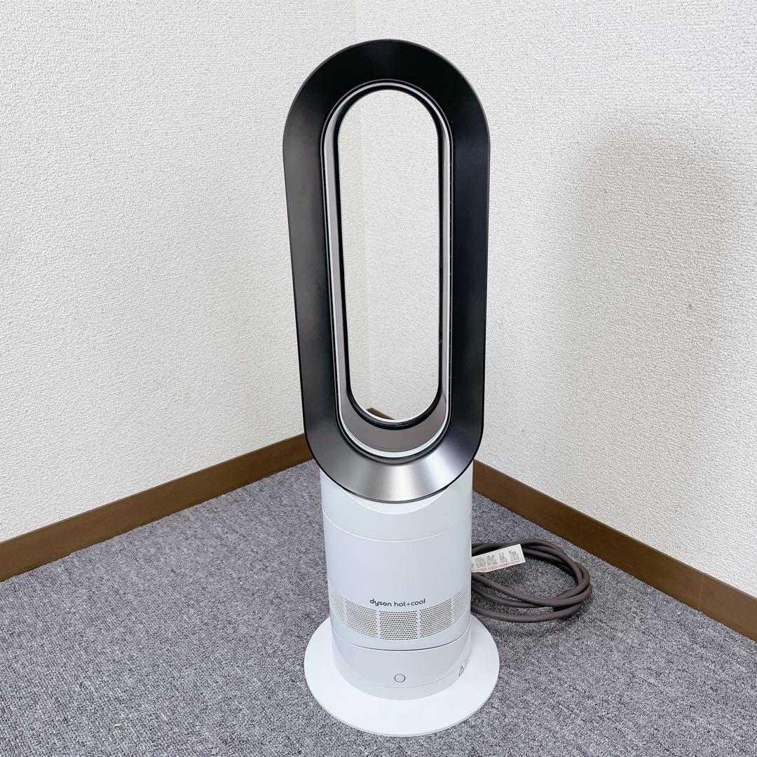 Dyson hot + cool AM09 セラミックファンヒーター