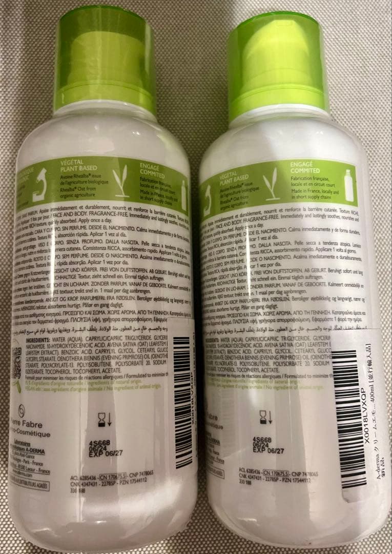 A-DERMA EXOMEGA CONTROL 400ml 2本セット