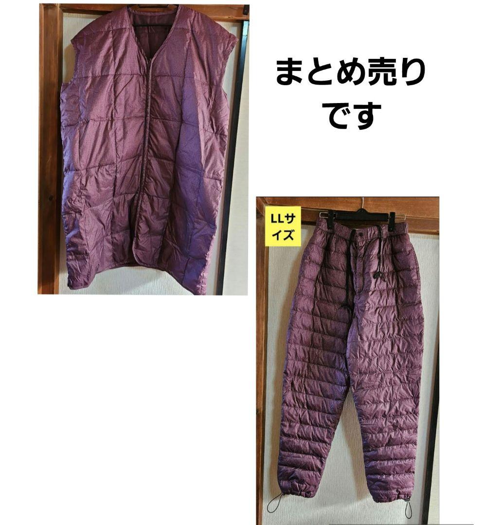 あったか羽毛スリーパー（かいまき）着る布団 軽量＆暖かい