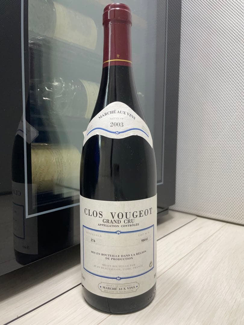 【グラン・クリュ】 クロ・ヴージョ　ジャン・ボーヴァロン 2003 セラー保管