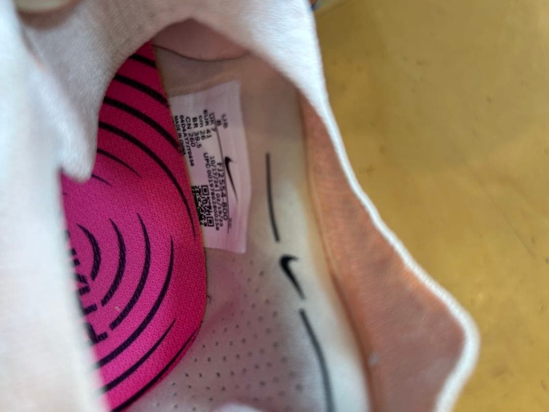 Nike サッカーシューズ ファントムGX2エリート