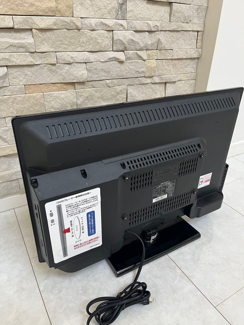 nexxion 24V型 液晶テレビ DVDプレーヤー内蔵 20年製 リモコン付