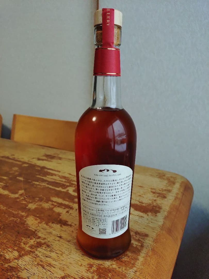 新年セール・御岳シングルモルト２０２４年バーボンバレル