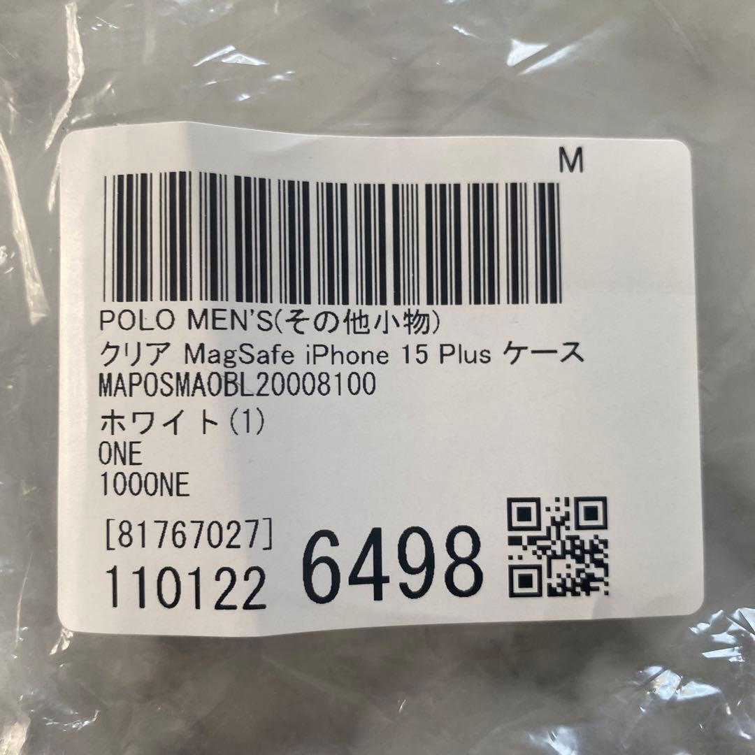 レア！完売！新品　ラルフローレン　iPhone15 Plus ケース