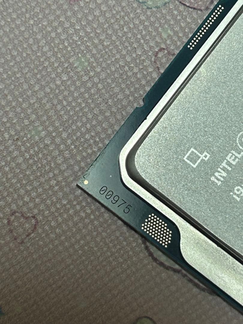 CPU Intel i9-14900KF